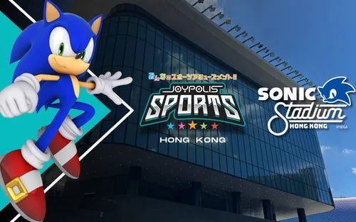 JOYPOLIS SPORTS HONG KONG ( JP 超動感世界) 門票