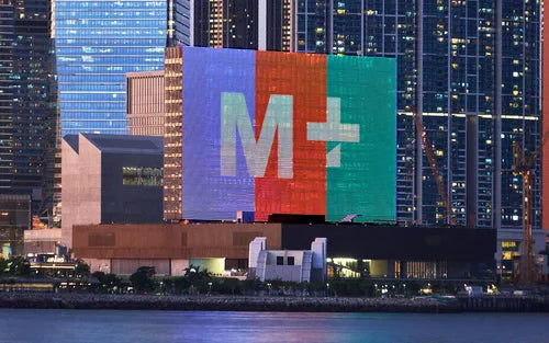 M+博物館門票
